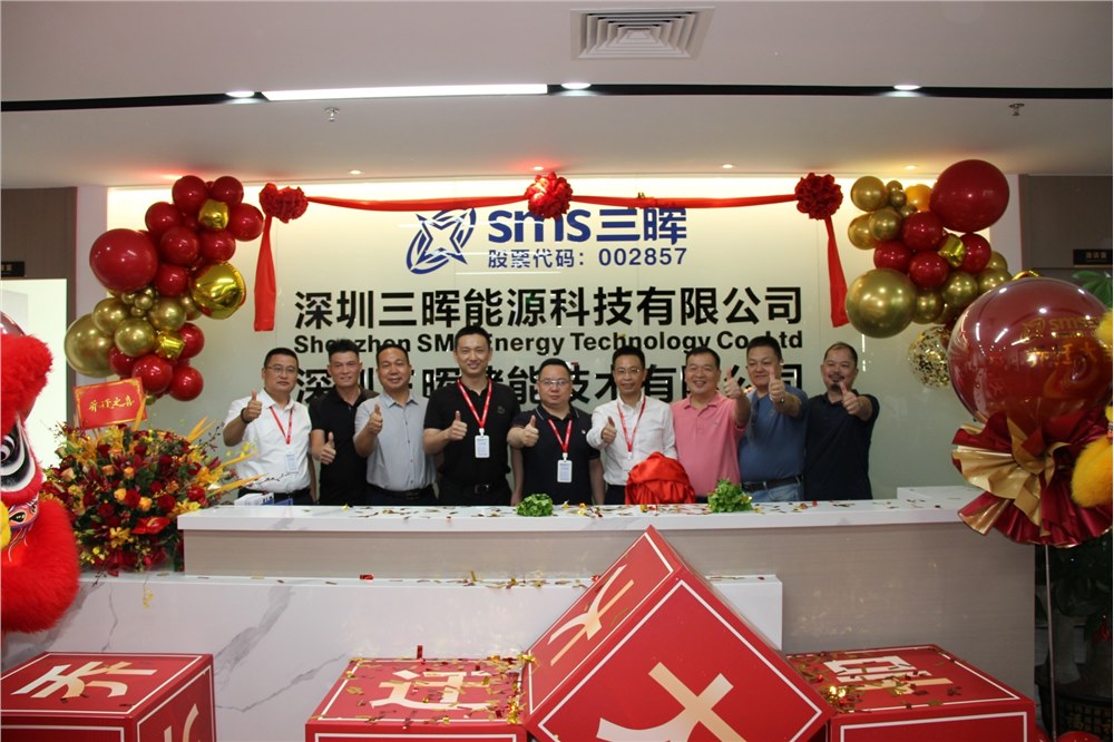 新起点，再出发--56Vip永利皇宫官网乔迁庆典